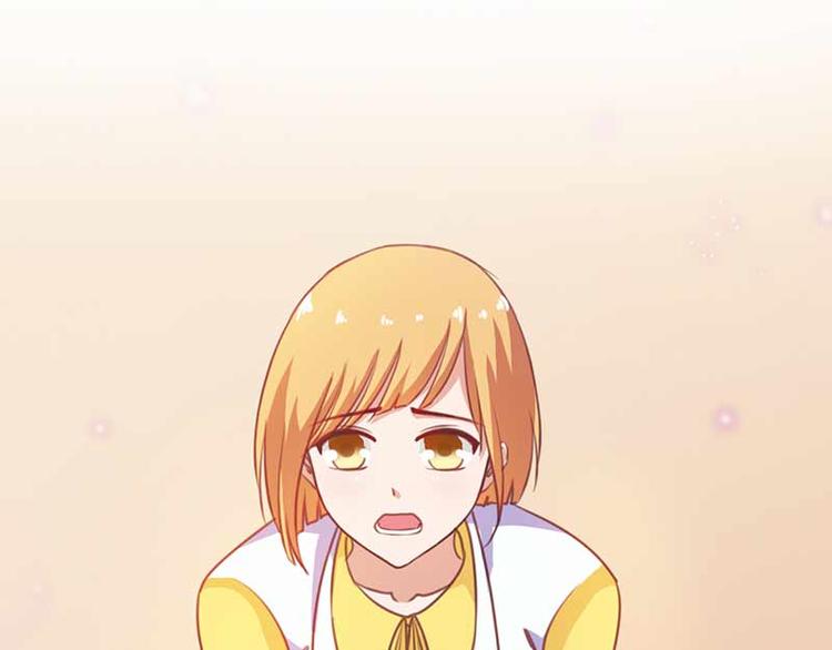 第5话 你是想苦死我吗？34