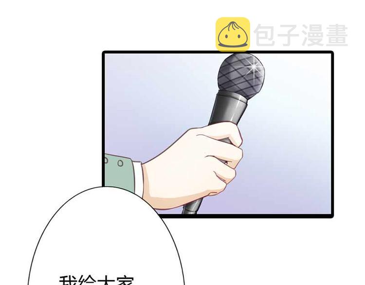 第10话 只是普通朋友罢了32