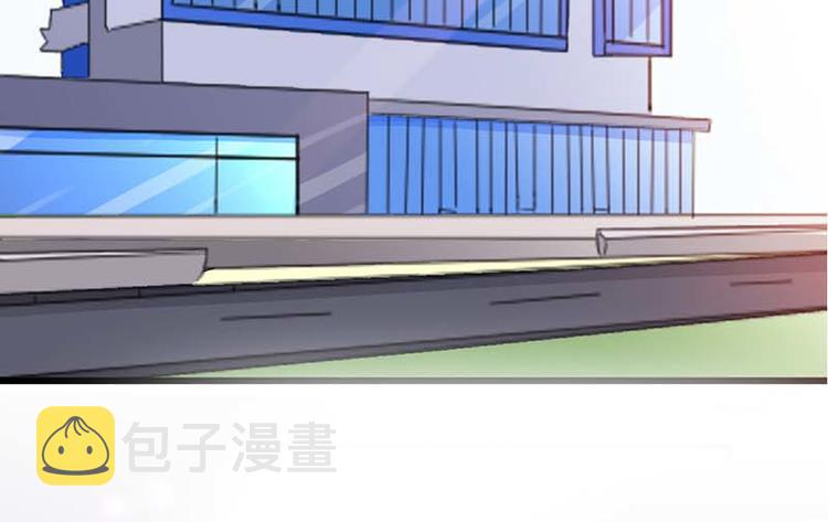 第11话 这个女人不简单31