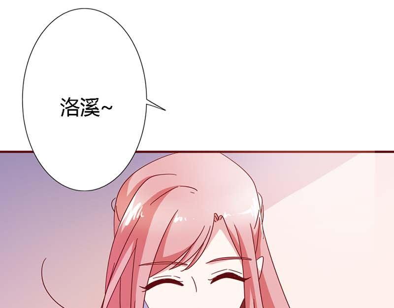 第15话 快说！那个男人是谁？7