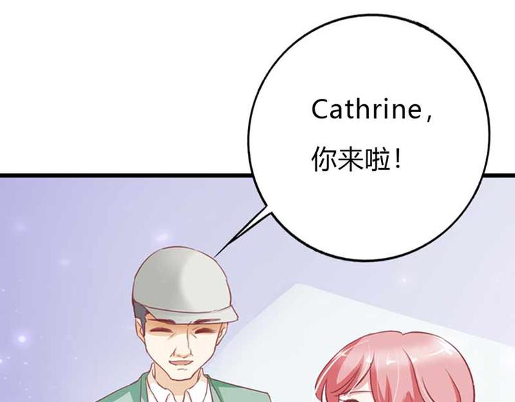 第10话 只是普通朋友罢了26