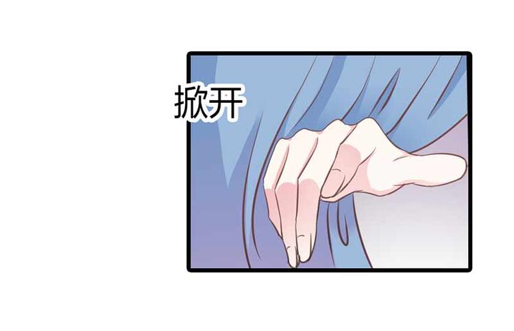 第9话 重色轻妹32