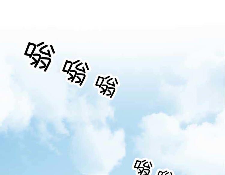 第1话 复仇之路即将开始42