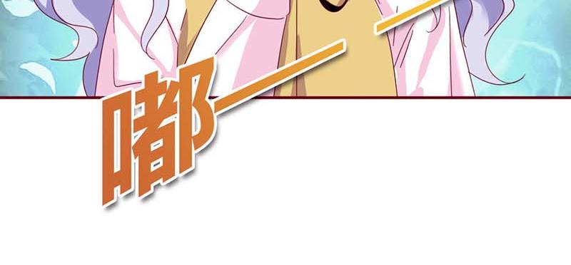 第16话 这个女人我来照顾！64