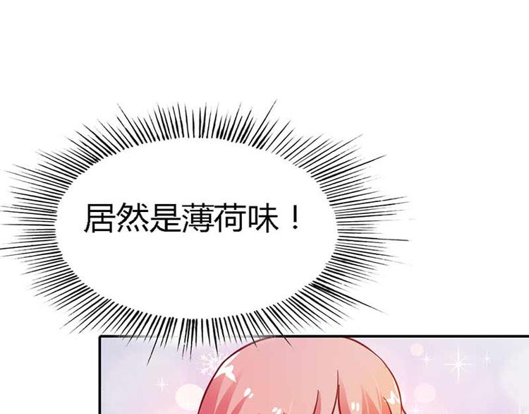 第6话 啊啊！我的初吻28