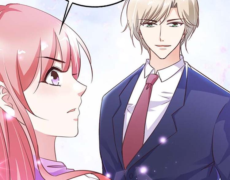 第12话 跟我结婚吧27