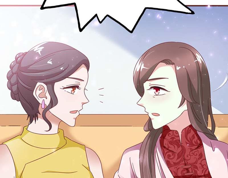 第16话 这个女人我来照顾！26