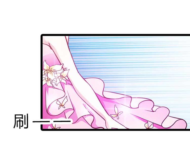 第10话 只是普通朋友罢了13