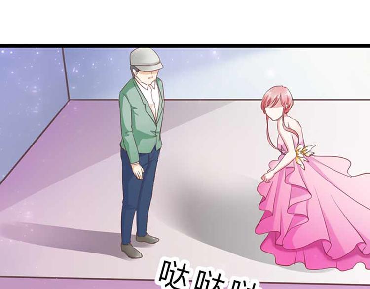 第10话 只是普通朋友罢了23
