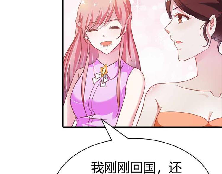第7话 是我把一切误会了10