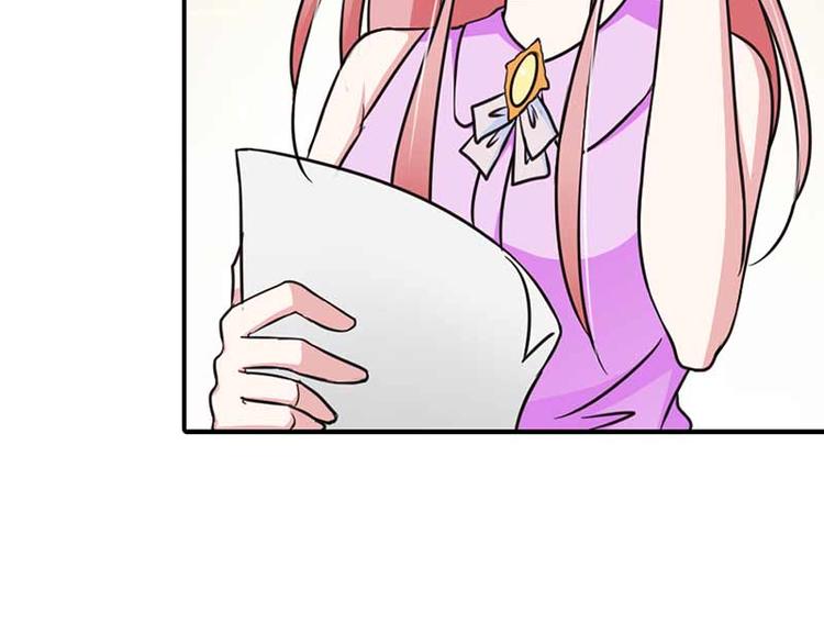 第7话 是我把一切误会了79