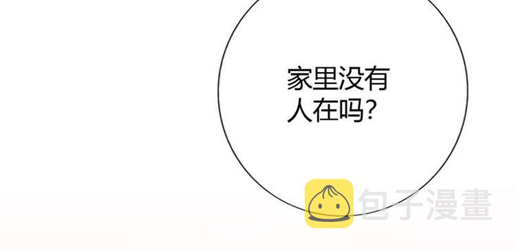 第13话 我不是在做梦吧15