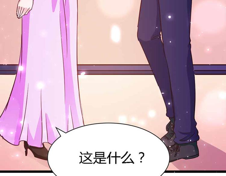 第6话 啊啊！我的初吻23