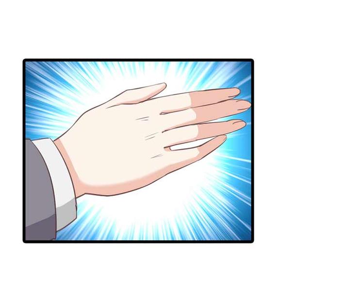 第10话 只是普通朋友罢了15