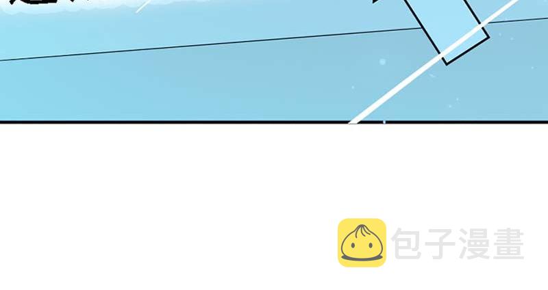 第15话 快说！那个男人是谁？61