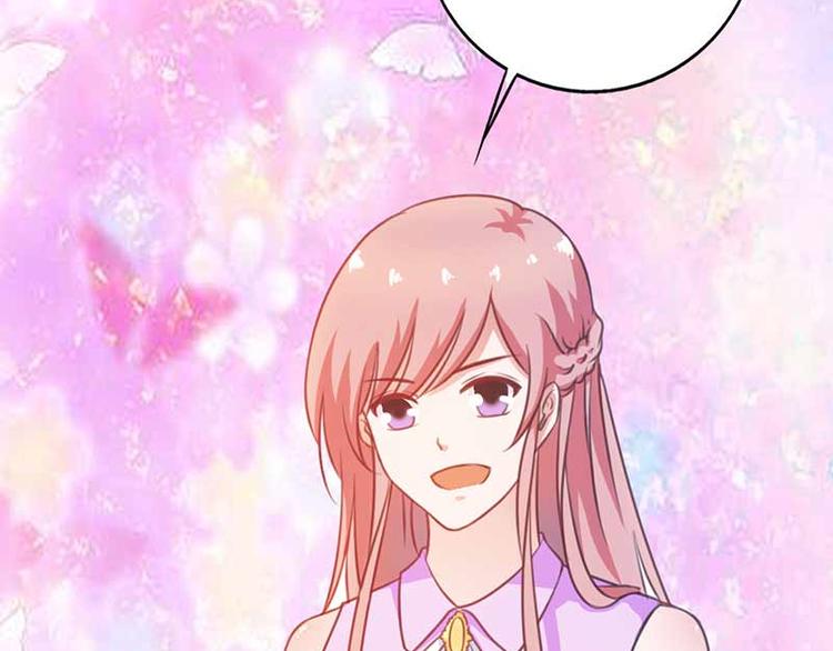 第5话 你是想苦死我吗？45
