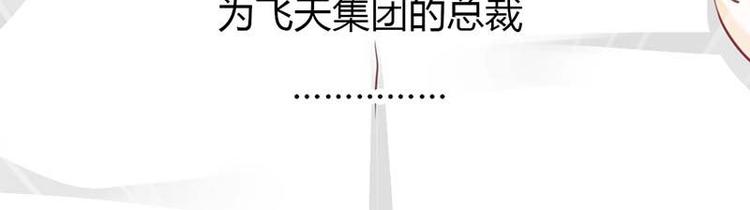 第11话 这个女人不简单52