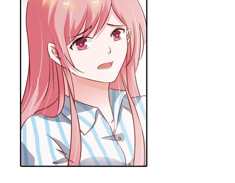 第5话 你是想苦死我吗？13