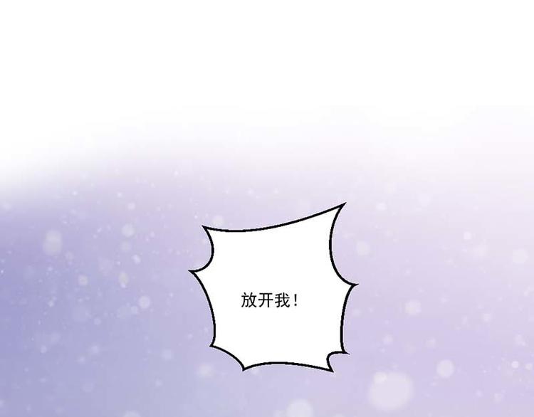 第8话 我想要拥有你57
