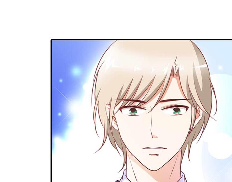 第5话 你是想苦死我吗？49