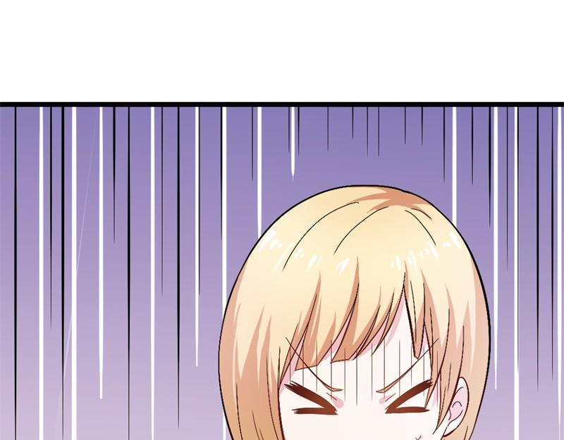 第17话 存在就是罪啊66