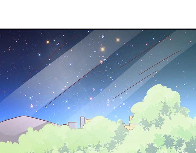 第14话 若你爱我2