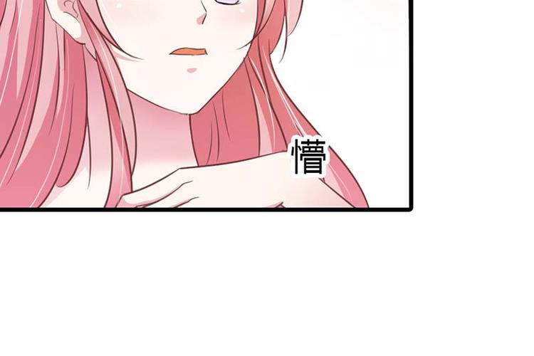 第11话 这个女人不简单40