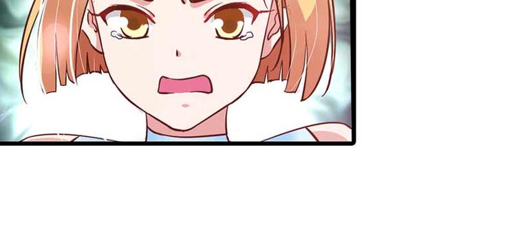 第9话 重色轻妹65
