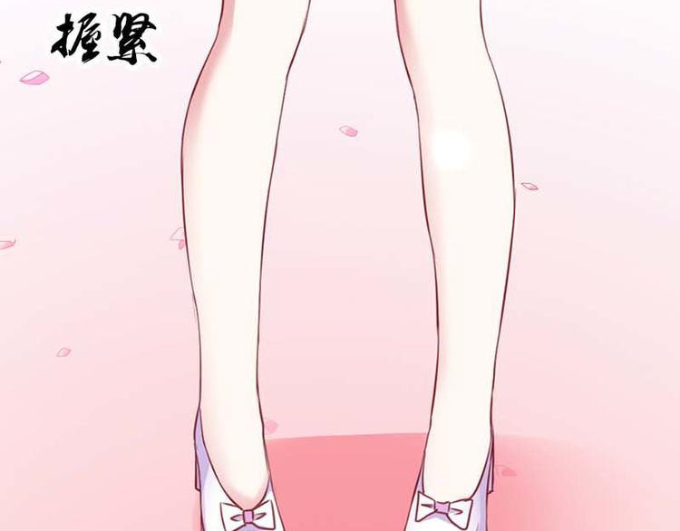 第12话 跟我结婚吧21
