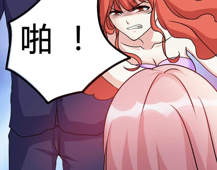 第4话 恶魔在身边43