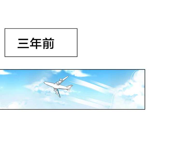 第1话 复仇之路即将开始0