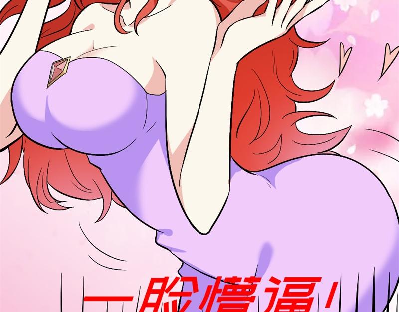 第17话 存在就是罪啊42