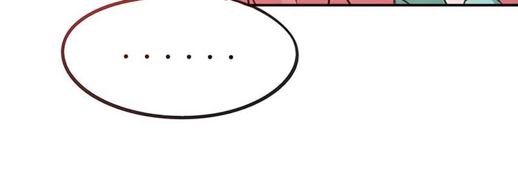 第4话 恶魔在身边34