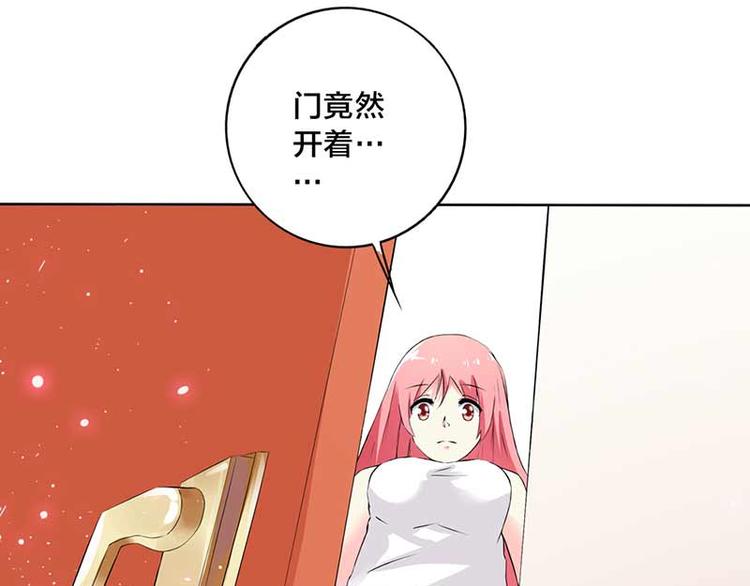 第1话 复仇之路即将开始9