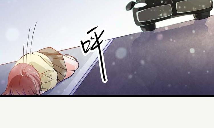 第8话 我想要拥有你36