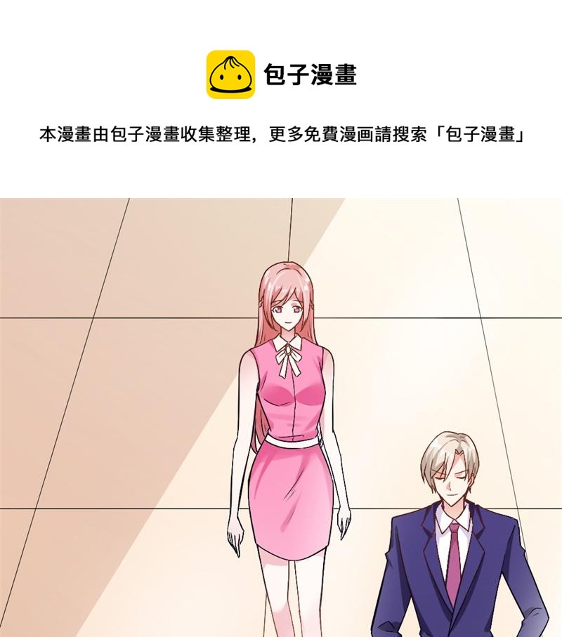 第17话 存在就是罪啊0