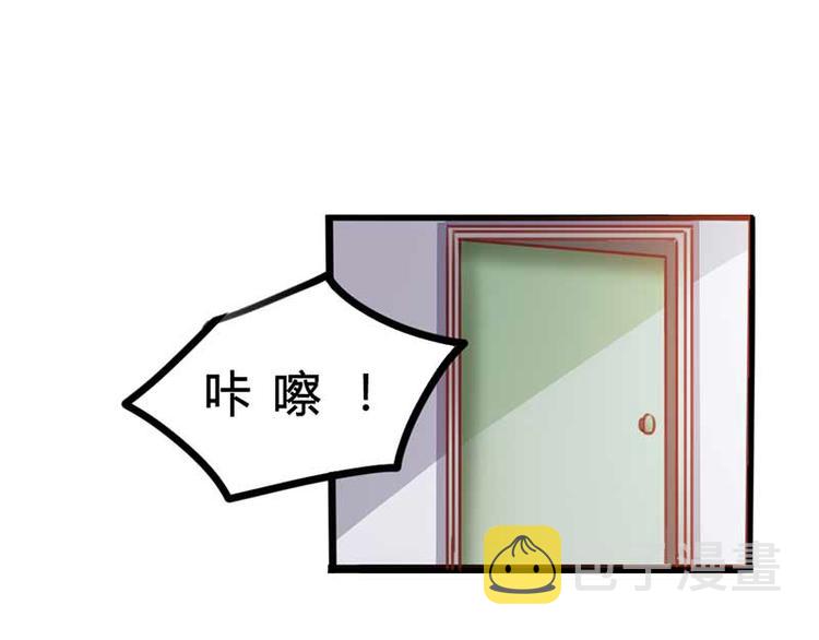 第5话 你是想苦死我吗？0