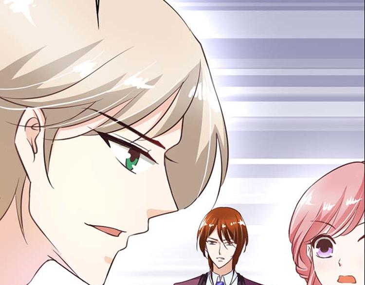 第11话 这个女人不简单11