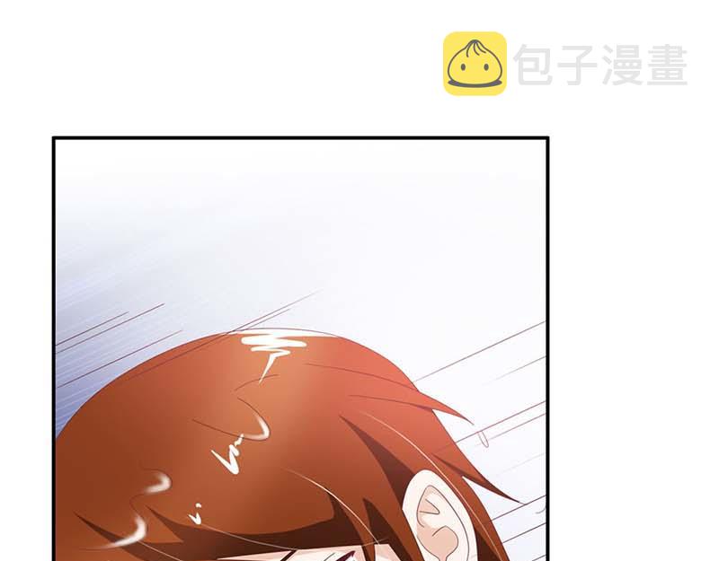 第16话 这个女人我来照顾！65