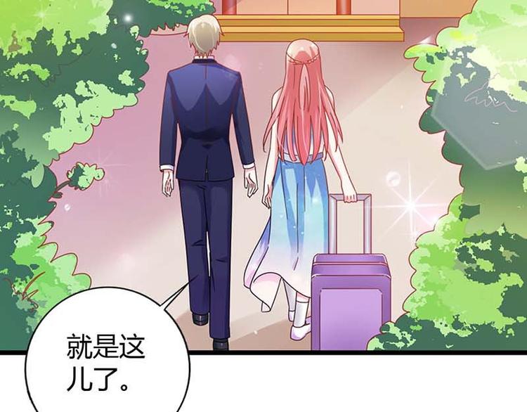 第13话 我不是在做梦吧55