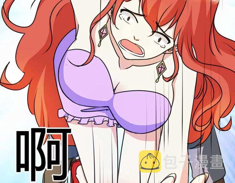 第4话 恶魔在身边20