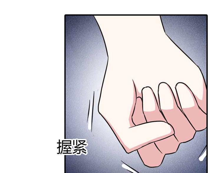第7话 是我把一切误会了62