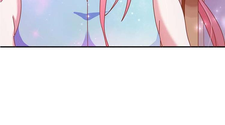 第14话 若你爱我6