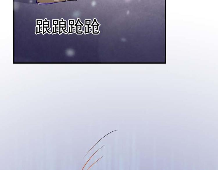 第8话 我想要拥有你33