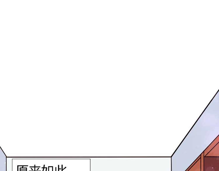 第7话 是我把一切误会了73