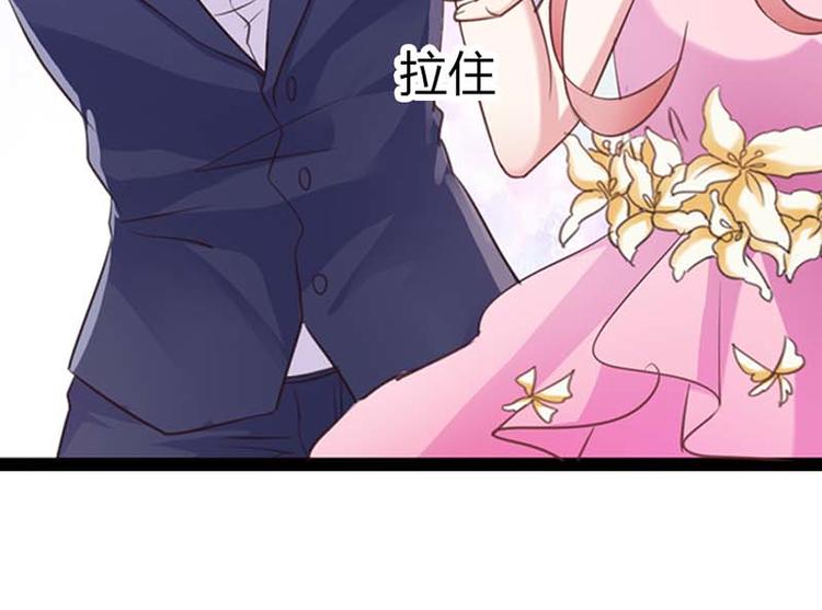第11话 这个女人不简单27