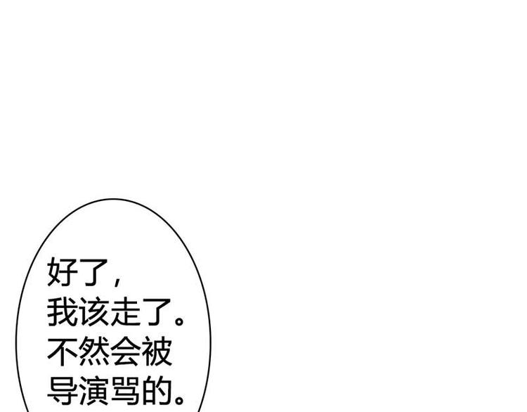 第2话 恶魔来报道36