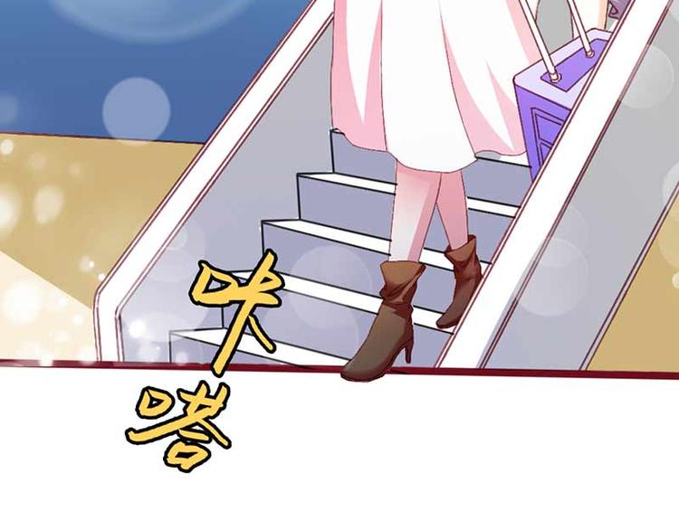 第1话 复仇之路即将开始48