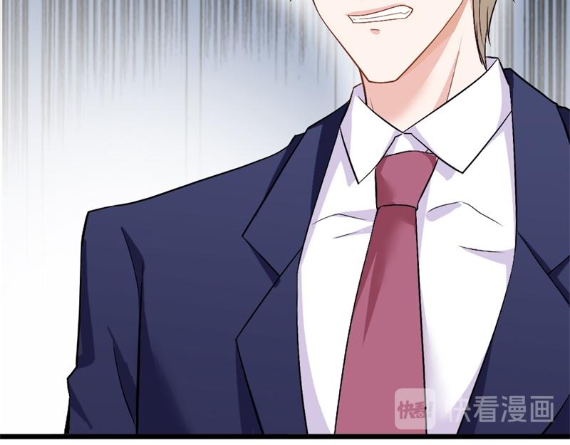 第17话 存在就是罪啊14