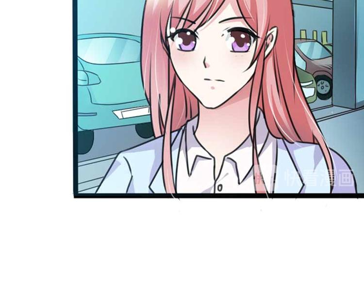第3话 恶魔的称号不是虚的15
